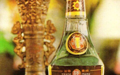 安徽美食丨1988年的高炉牌高炉陈酿和海马回春酒