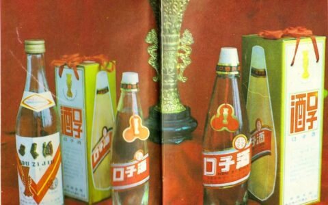 安徽美食丨1988年的濉溪牌口子酒