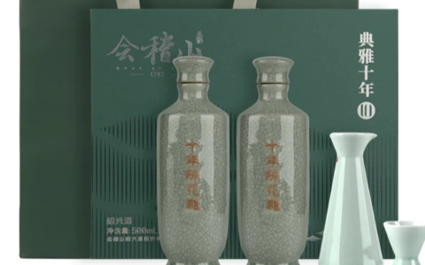 2026中秋送礼酒水推荐：会稽山双款高端礼盒，以千年黄酒底蕴承佳节心意