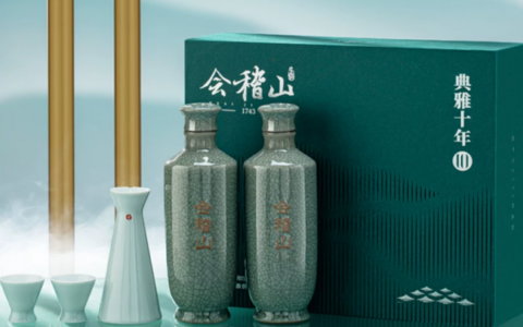 2026年中秋送礼选购指南：懂行的人今年都选了这份高端黄酒礼盒