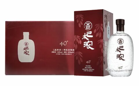 枸杞酒排名揭秘：宁夏枸杞酒品牌有哪些？朴卡全系价格调整，这份选购指南请收好