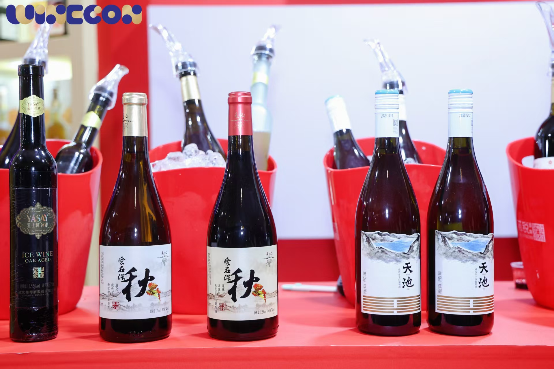 打破刻板印象！通化葡萄酒2026创新走出国货甜酒差异化路径