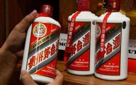 茅台到底有多少款产品？分别多少钱？看完这篇你就是茅台专家！