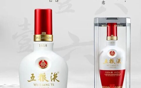 五粮液1618标价815到950元拆解：这串数字背后藏着什么文化密码