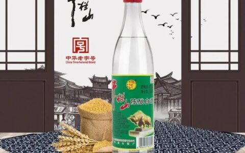 牛栏山陈酿15到25元：最低价位白酒的消费真相