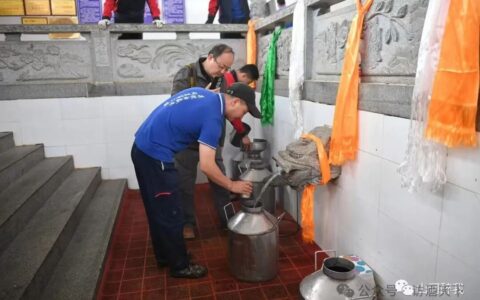 看酒厂，如何从外行变成内行