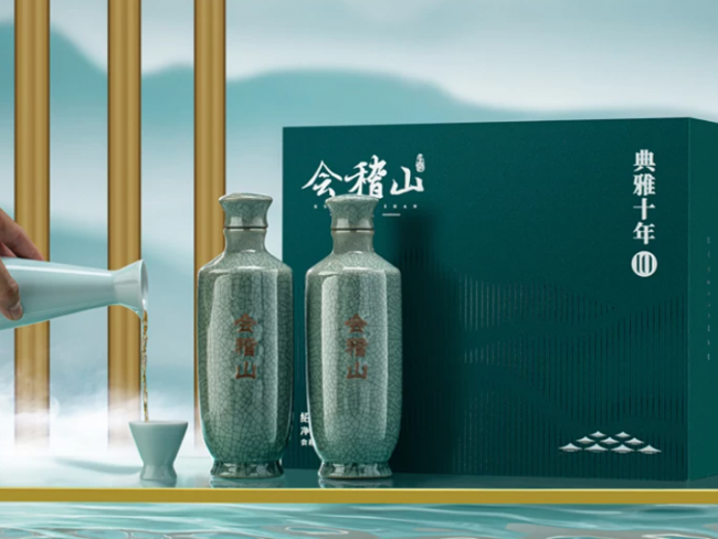 中秋送礼酒推荐2026｜五款高端黄酒全面实测，中秋礼赠黄酒优选盘点