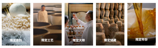 月圆江南,礼敬风雅:2026推荐一些高端酒水用来中秋送礼