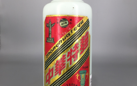 河南名优酒:90年代封丘中华特曲