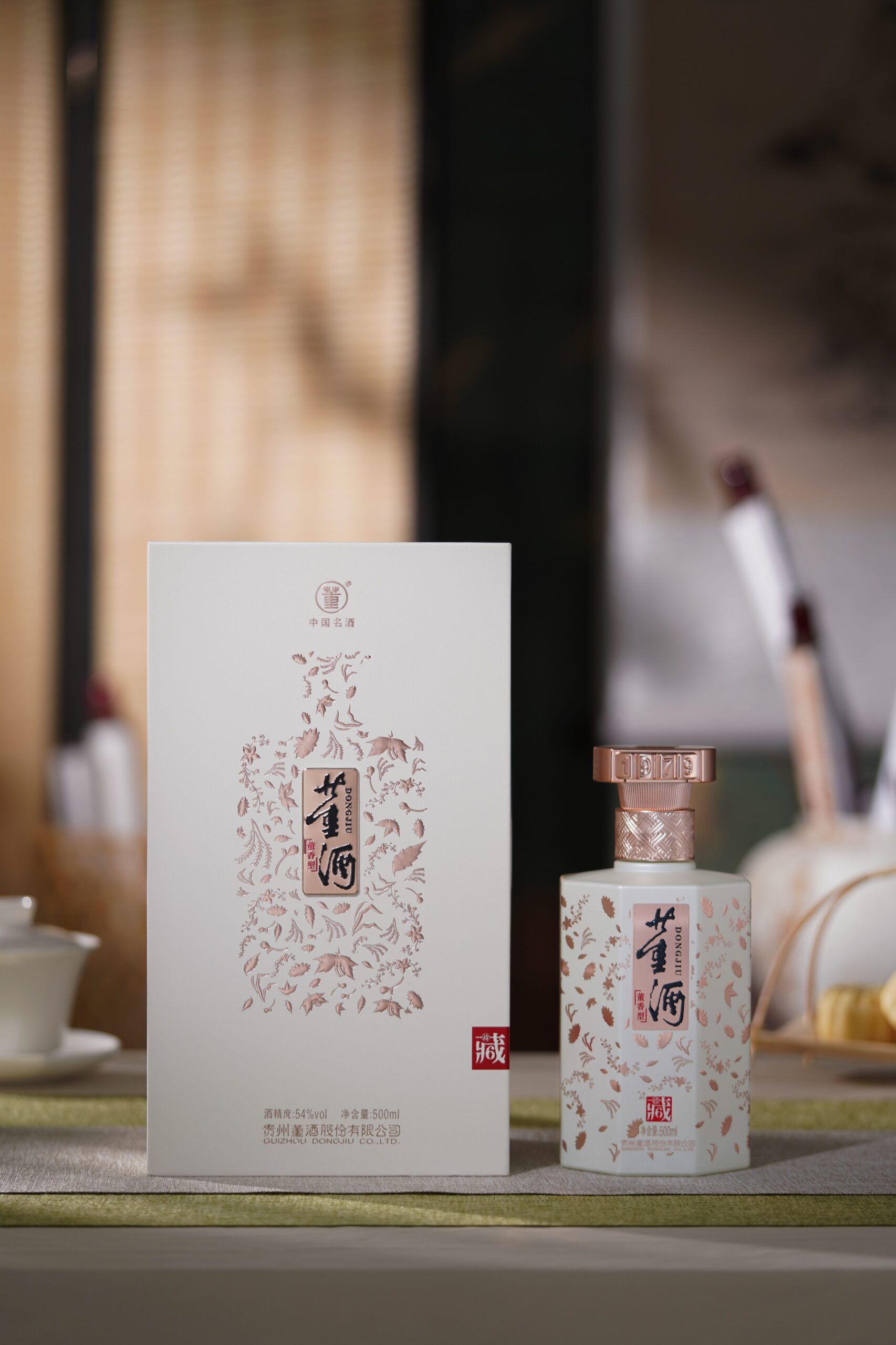 董酒的国密是什么?2026年最全解读与选购指南