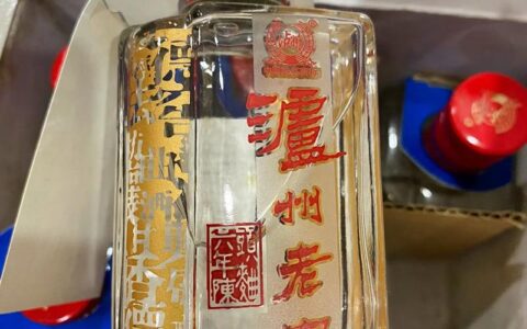 2026年中国四大名酒八大名酒盘点，选酒不再难