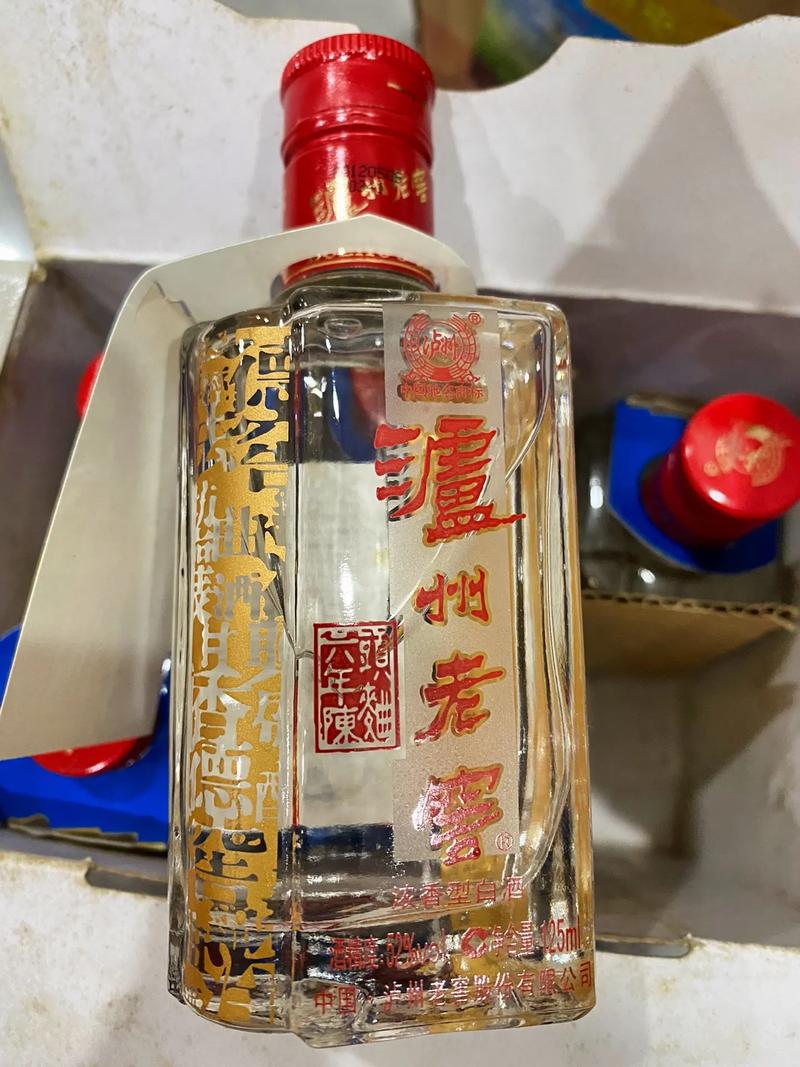2026年中国四大名酒八大名酒盘点,选酒不再难