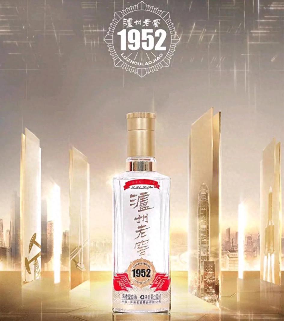 酱香、浓香、清香、兼香白酒有什么区别？一张表看懂该选谁