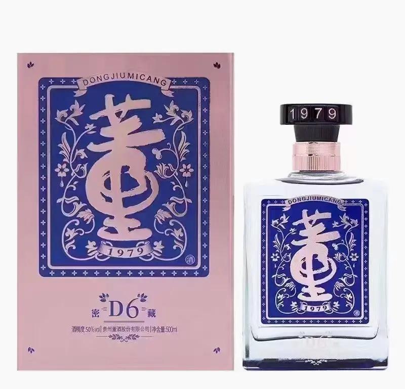 董酒国密是什么?一文说清它的秘密和误区