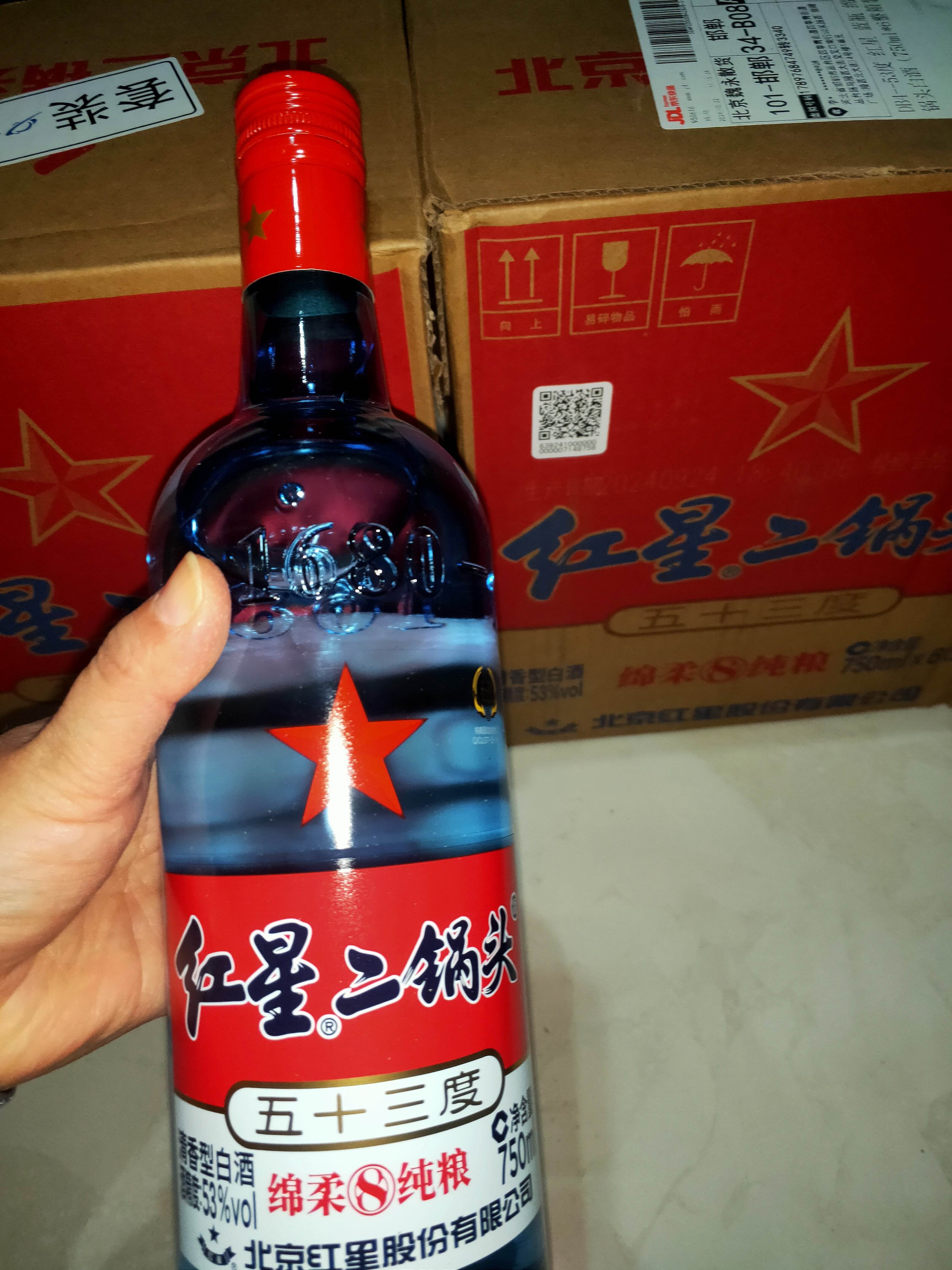 2026年白酒选购指南:清香、浓香、酱香哪种好喝又实惠?
