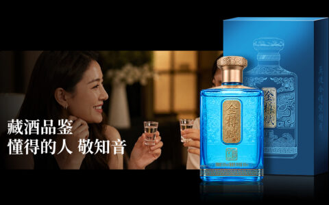 100-300元口粮酱酒怎么选？金樽赋以纯粮坤沙工艺诠释高质价比