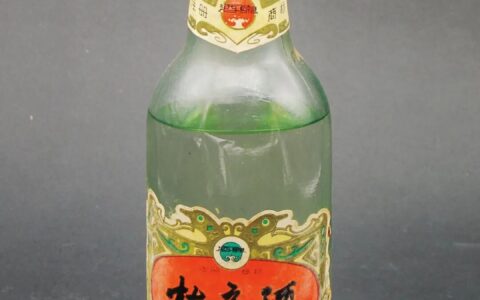 河南名优酒:七十年代汝阳杜康酒