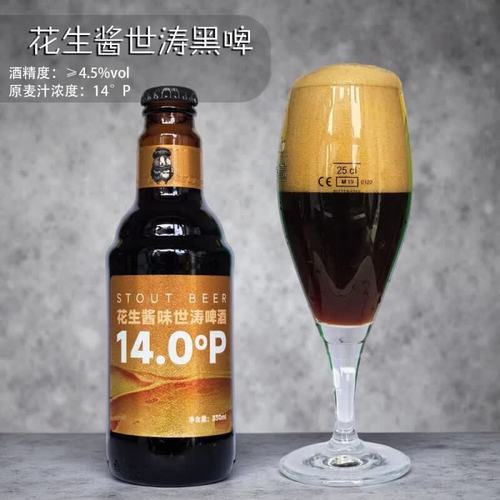 世涛啤酒入门:从一口黑咖啡味的啤酒,到精酿老饕的终点站