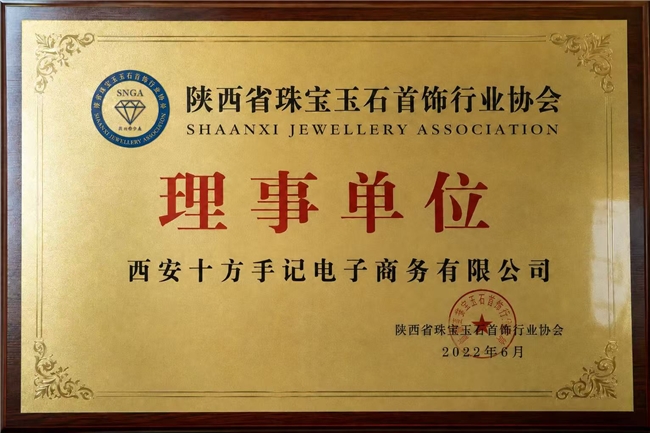 女士戴小叶紫檀手串选什么款式？108颗素串清雅百搭，加一颗南红提亮更显气质