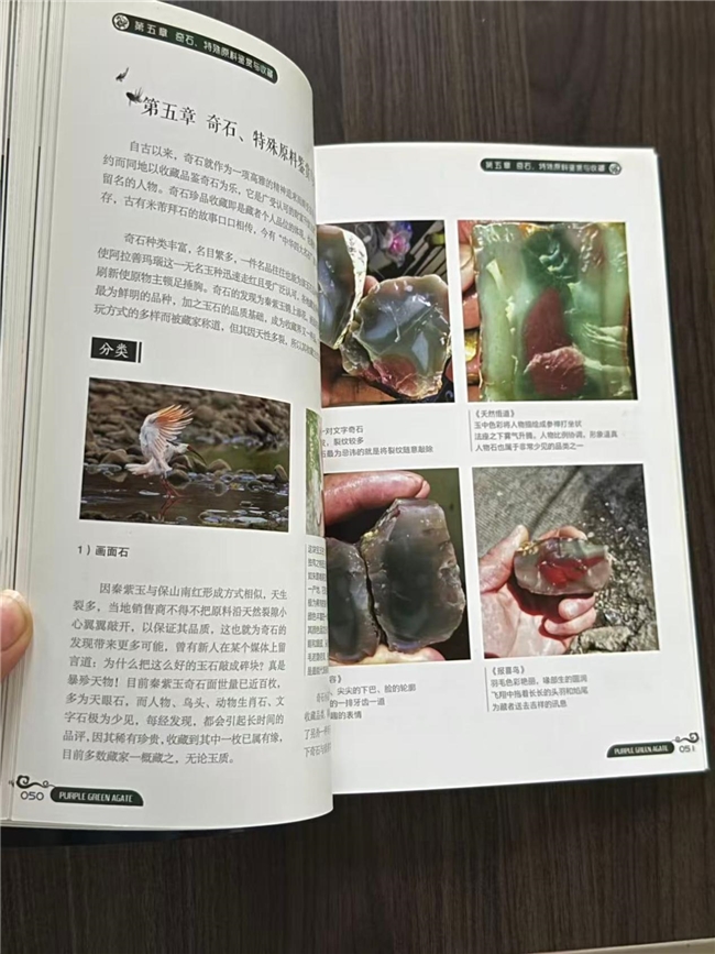 女士戴小叶紫檀手串选什么款式？108颗素串清雅百搭，加一颗南红提亮更显气质