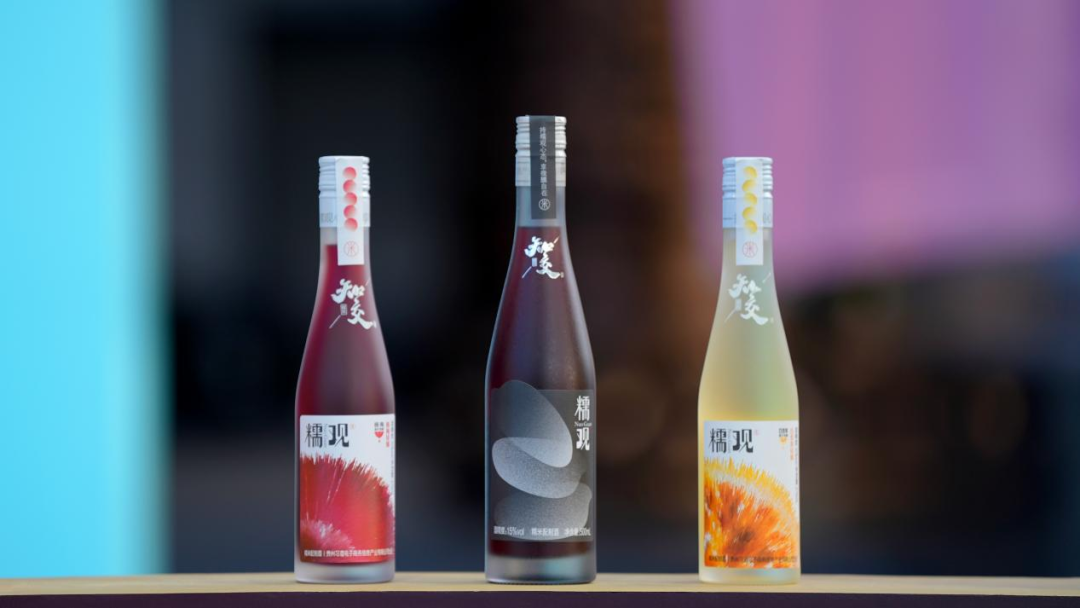 习酒推出知交（糯观）系列新品