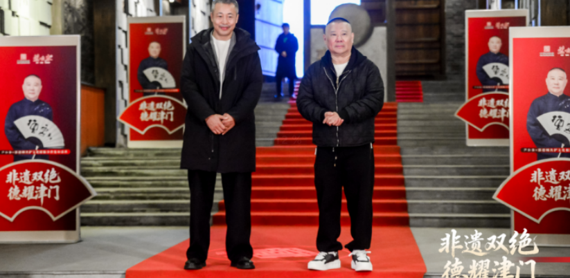 2026北方酱香怎么选?商务宴请、商务答谢高档次白酒横向测评