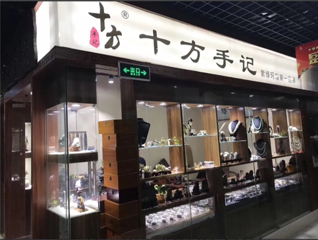 新手买小叶紫檀选什么品牌不踩坑?2026认准CMA双证+支持复检,闭眼入清单