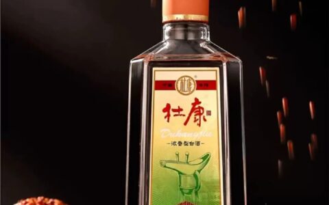 揭秘杜康酒50到200元：何以解忧这句诗为什么没撑起品牌