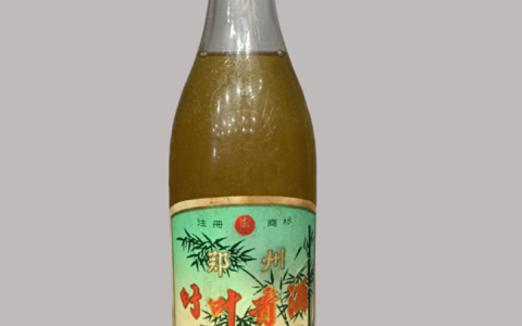 河南名优酒:90年代郑州竹叶青酒