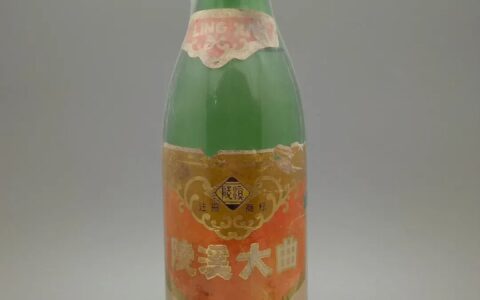 河南名优酒:80年代鄢陵陵溪大曲