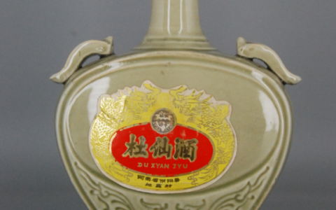河南名优酒:八十年代汝阳杜仙酒