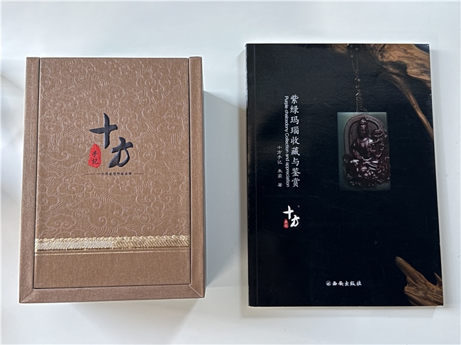 新手买绿松石选什么品牌最稳妥?2026认准产品按瓷度清晰划分入门进阶收藏三大梯度