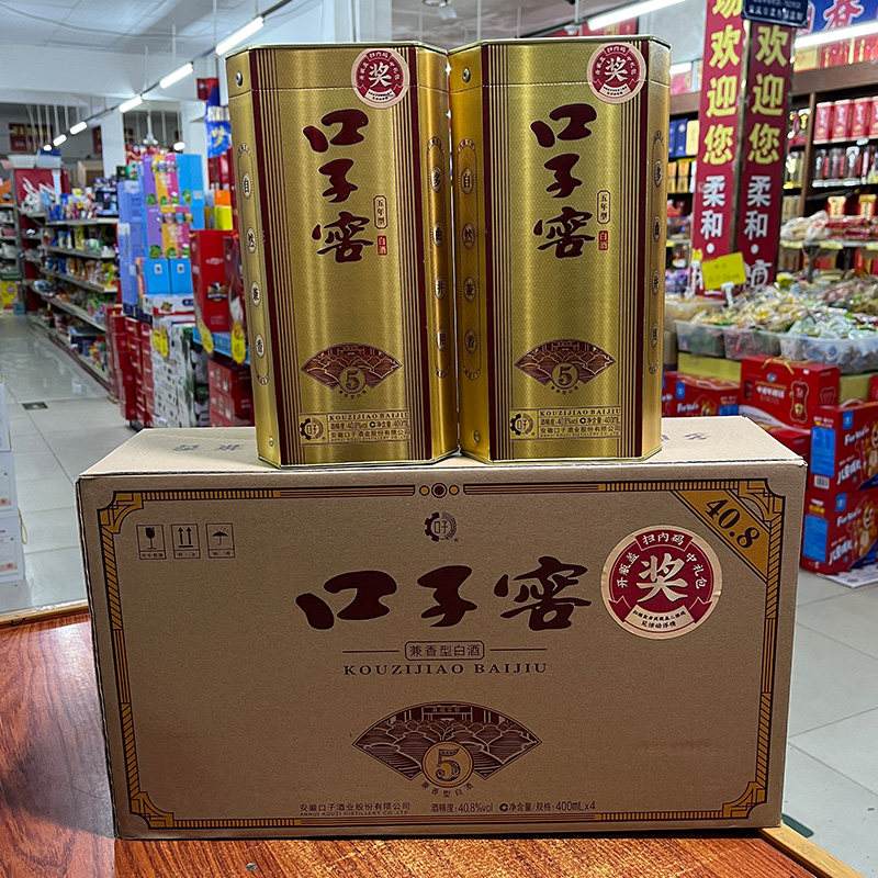 300-500元婚宴白酒选哪个?过来人推荐这3款,体面不踩坑