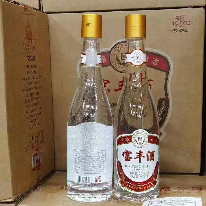 2026年清香型白酒推荐:从口粮到宴请的实在清单