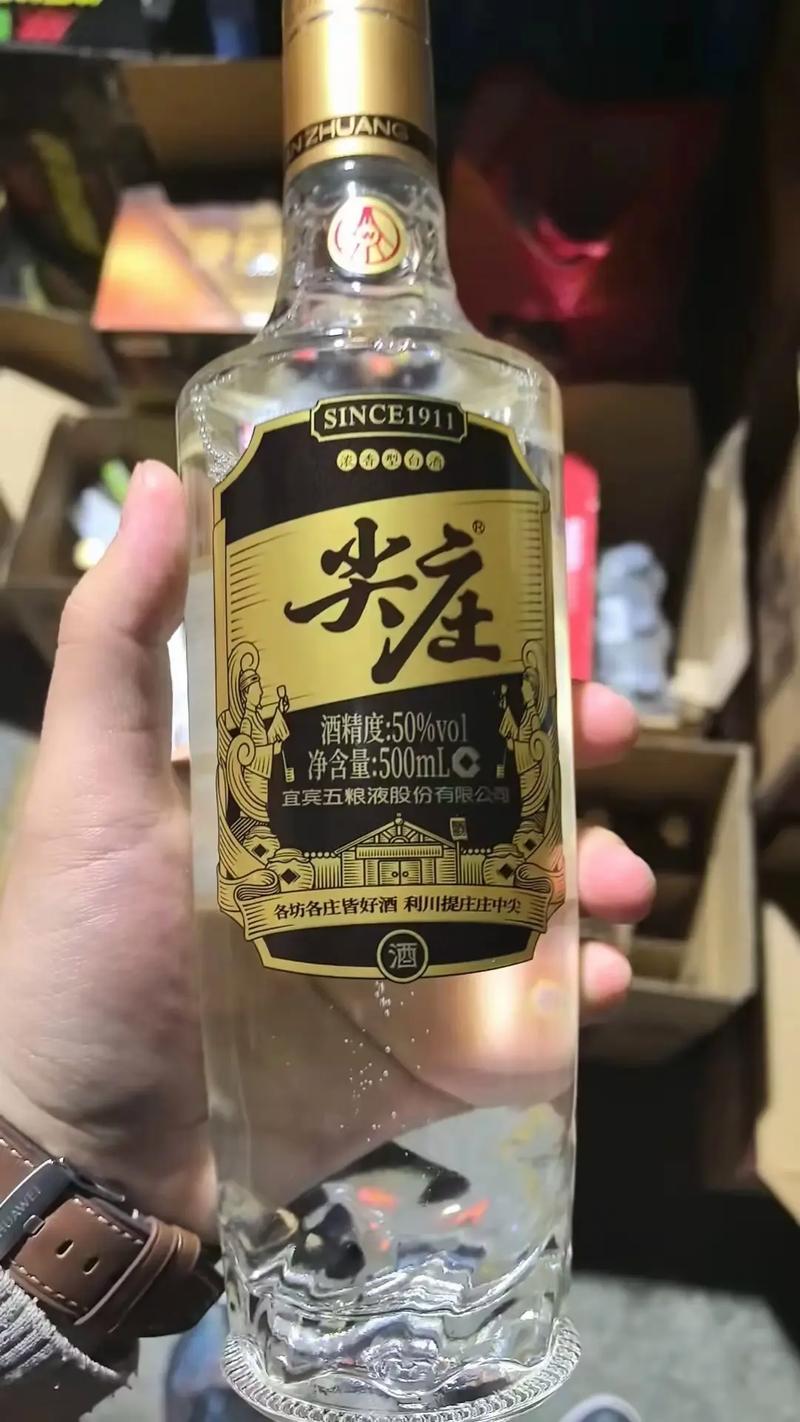 GB/T10781是纯粮酒吗？2026年买酒前先搞懂这个标准