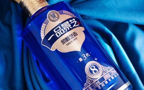固态法白酒和液态法区别：一张表看懂，选酒不再被忽悠