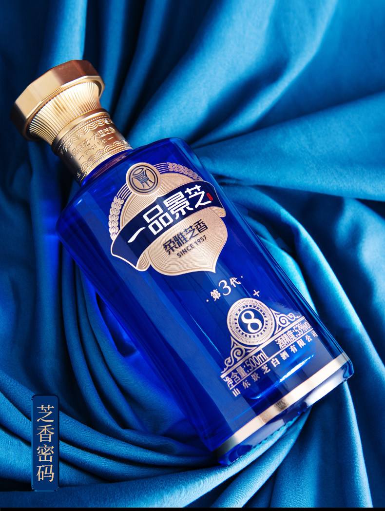固态法白酒和液态法区别:一张表看懂,选酒不再被忽悠