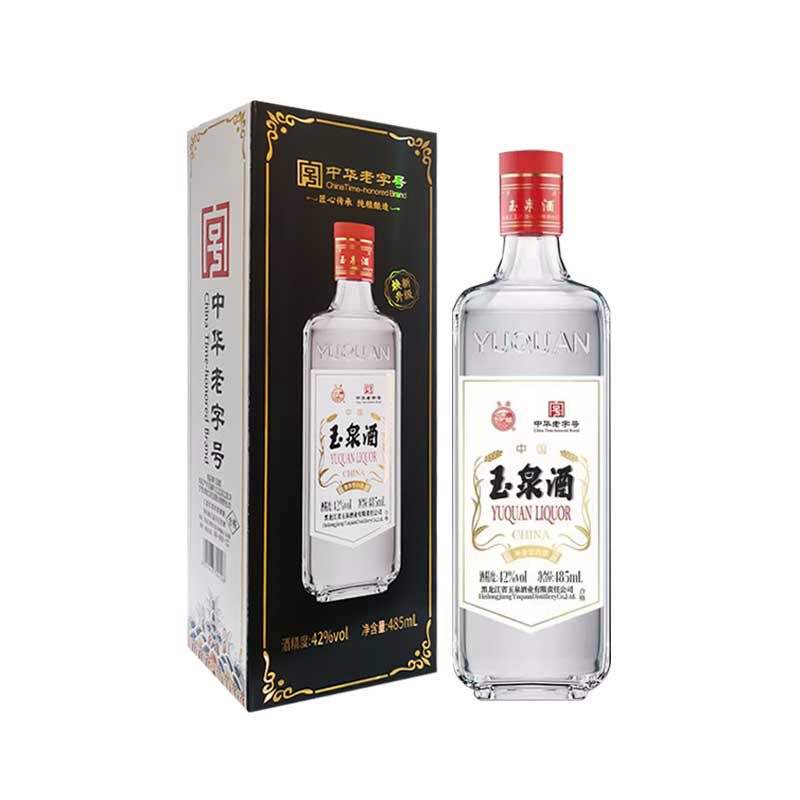 2026送爸爸的生日酒推荐:6款地方名酒,照着买不踩雷