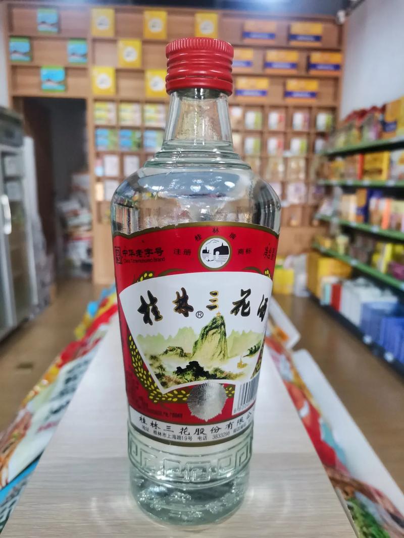 2026送爸爸的生日酒推荐:6款地方名酒,照着买不踩雷