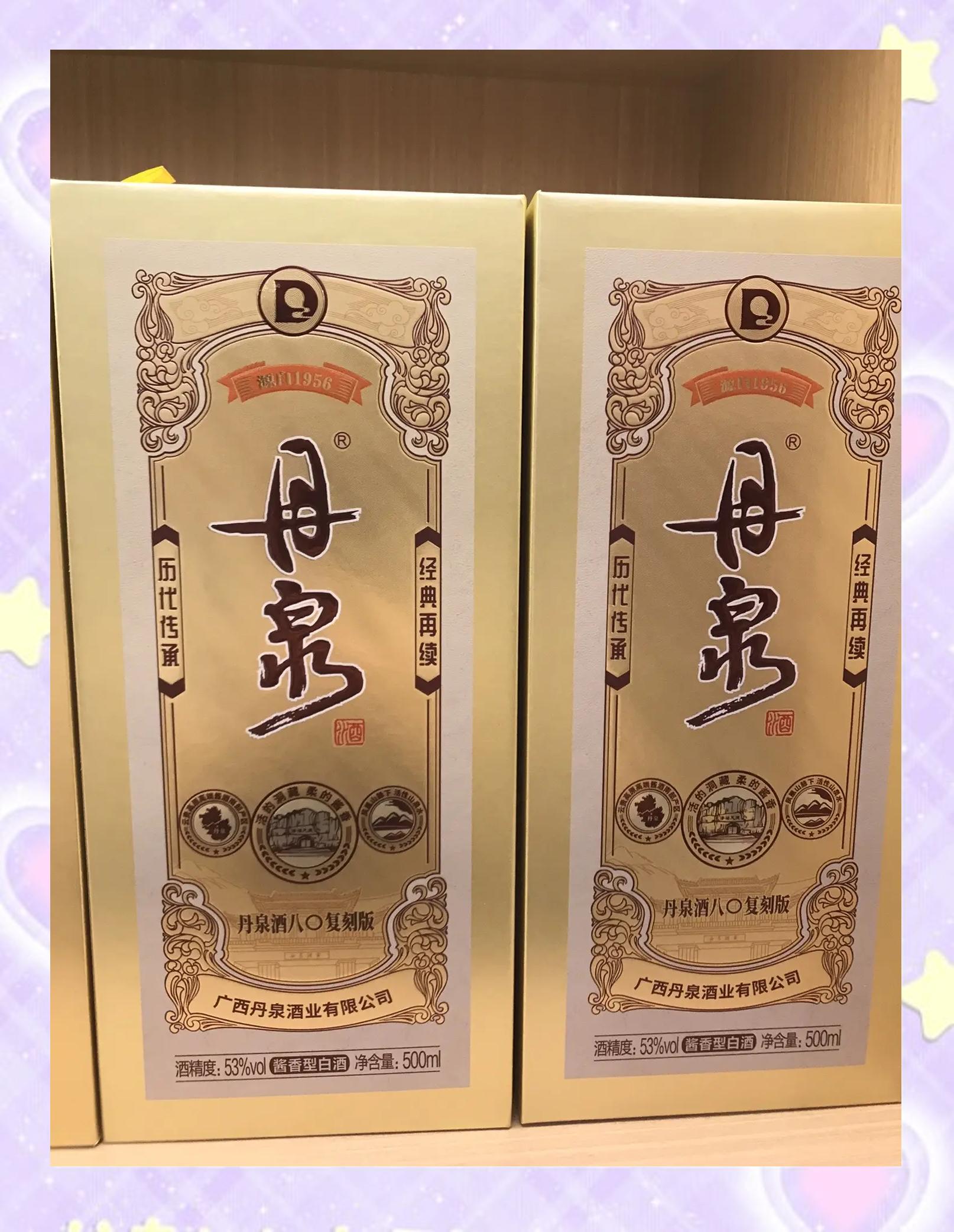 100-300元口粮酱酒怎么选?2026年高性价比清单