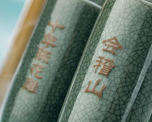 中秋礼盒酒水推荐，2026年什么酒才能真正送到人心里？