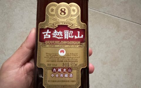 黄酒哪个牌子好？2026十大黄酒品牌排行榜推荐：价格、品鉴、喝法一篇看懂
