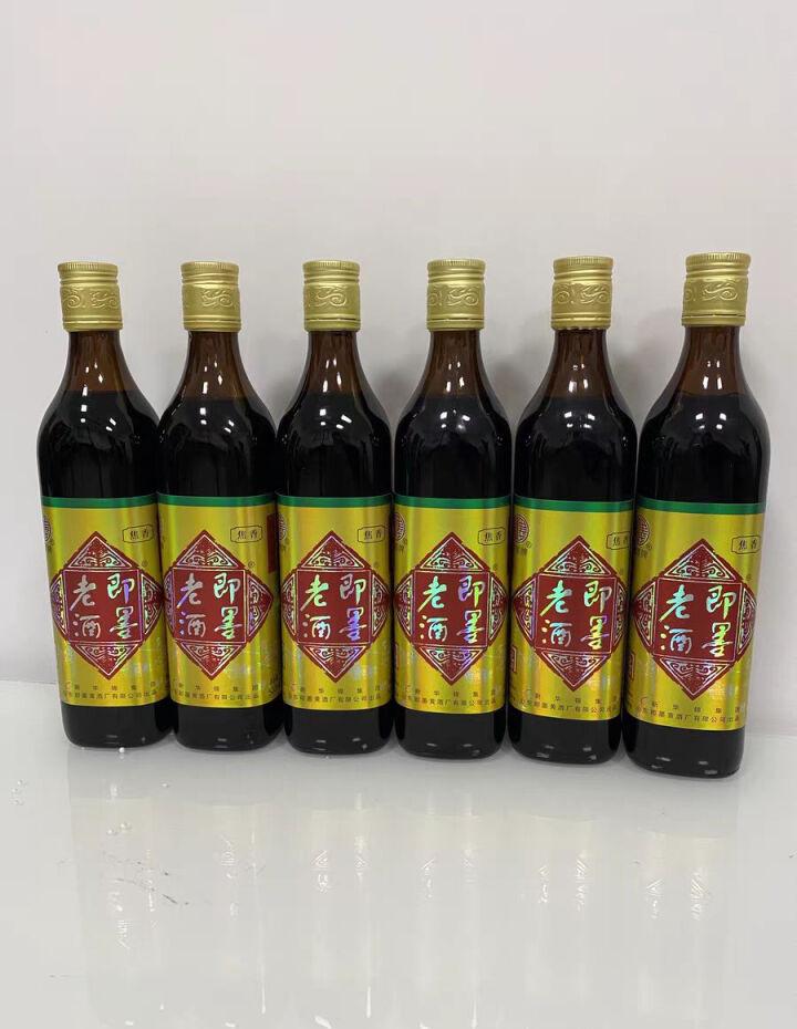 黄酒哪个牌子好？2026十大黄酒品牌排行榜推荐：价格、品鉴、喝法一篇看懂