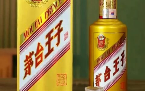 茅台王子酒140到200元：酱香入门与飞天工艺的差距观察