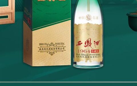 200元左右纯粮白酒推荐，2026年靠谱清单