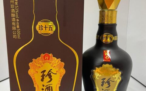 存放 5 年的珍十五实测！陈放五年之后，口感变化出乎意料