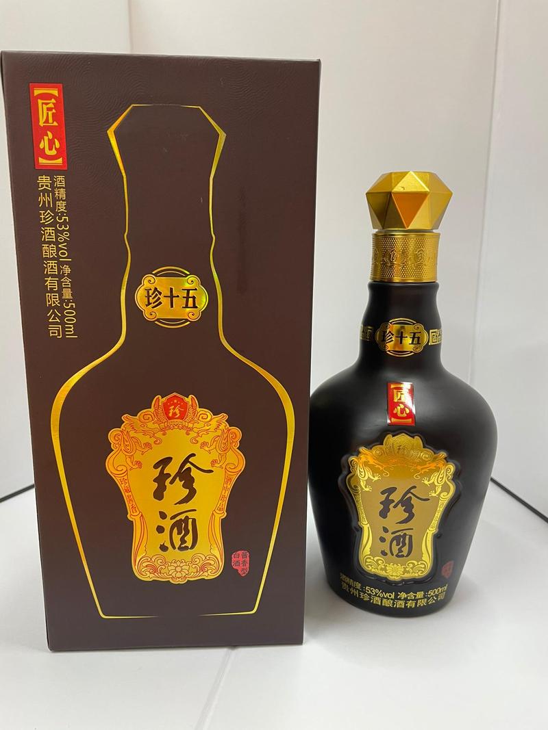 存放 5 年的珍十五实测!陈放五年之后,口感变化出乎意料