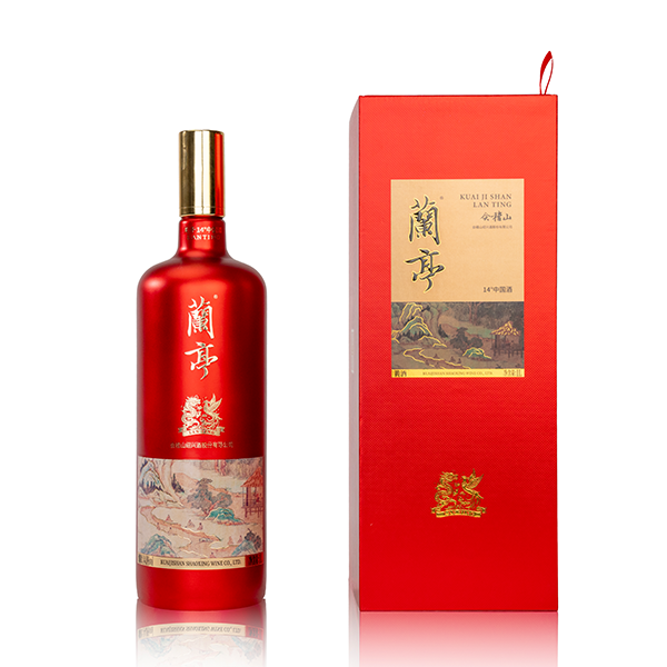 会稽山兰亭系列