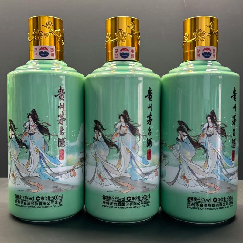 当年玩巽风囤谷雨节气小酒,行情断崖下跌,如今只留收藏