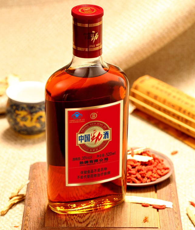 中国劲酒